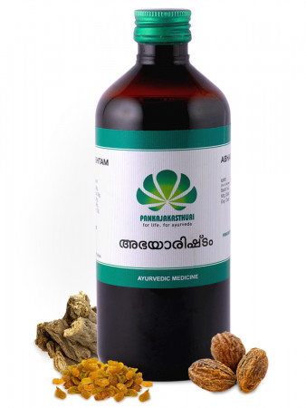Abhayarishtam - Ayurvedic Medicine For Chronic Constipation