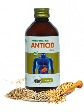 Anticid - Jeera