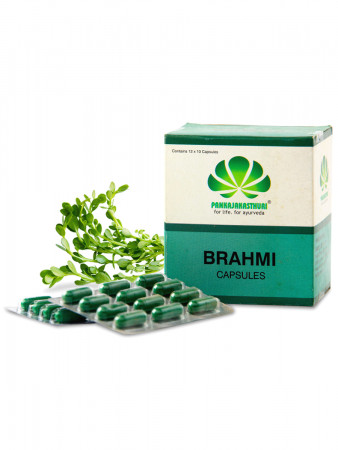 Brahmi Capsules - Ayurvedic Medicine For Memory Improvement