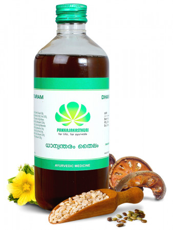 Dhanwantharam Thailam - Ayurvedic Medicne For Spondylosis