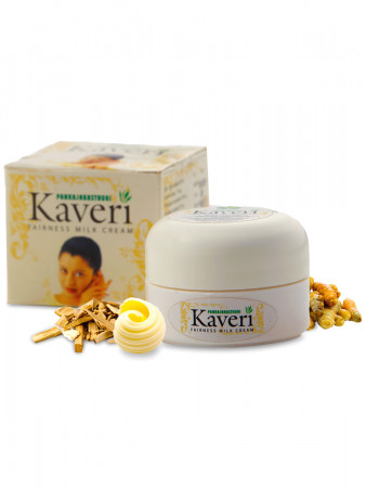 Kaveri Fairness Milk Cream - Ayurvedic Product For Black skin discolouration