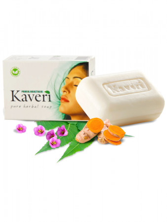 Kaveri Herbal Soap - Ayurvedic Product for Skin Diseases