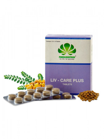 Liv-Care Plus Tablets -  Ayurvedic Medicine For  Liver Cirrhosis