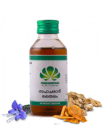 Sahacharadi Thailam - Ayurvedic Medicine For Rheumatoid Disorders