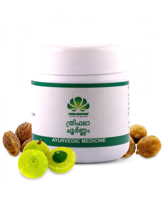 Triphala Choornam - Ayurvedic Medicine For Piles