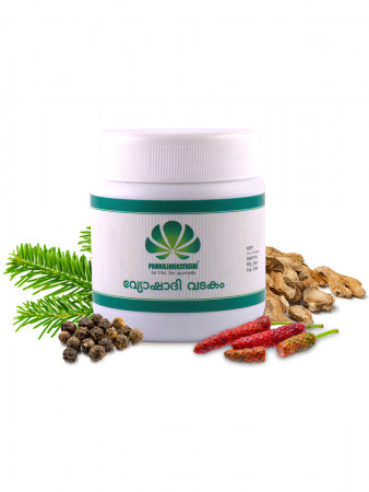 Vyoshadi Vatakam - Ayurvedic Medicine For Sore Throat