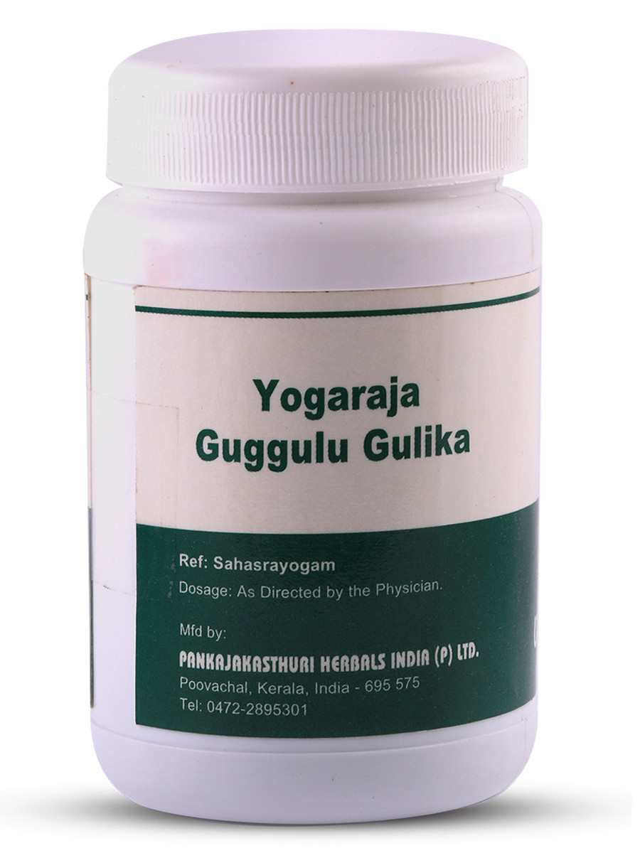 Buy Yogaraja Guggulu Gulika Online Ayurvedic Medicine For Piles