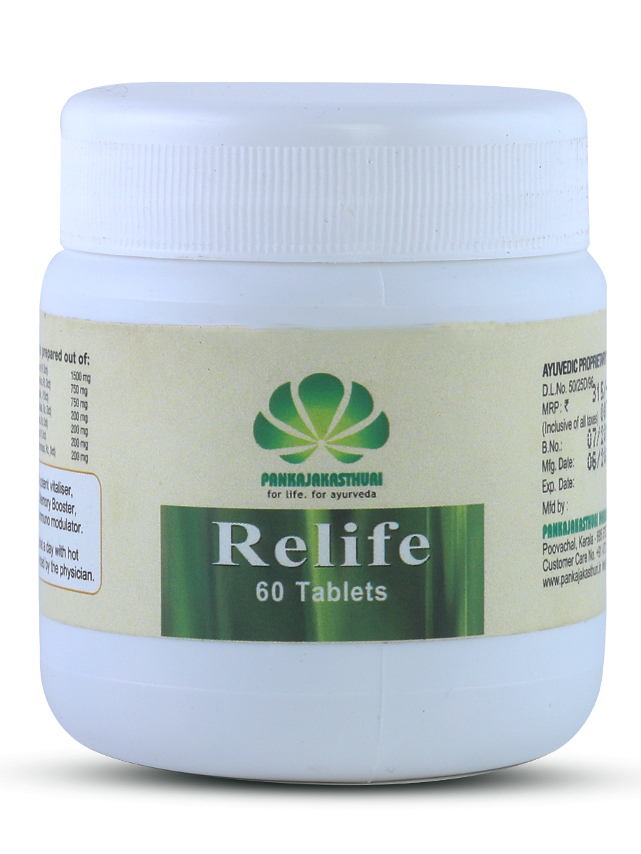 Relife - Ayurvedic Medicine For Memory Booster