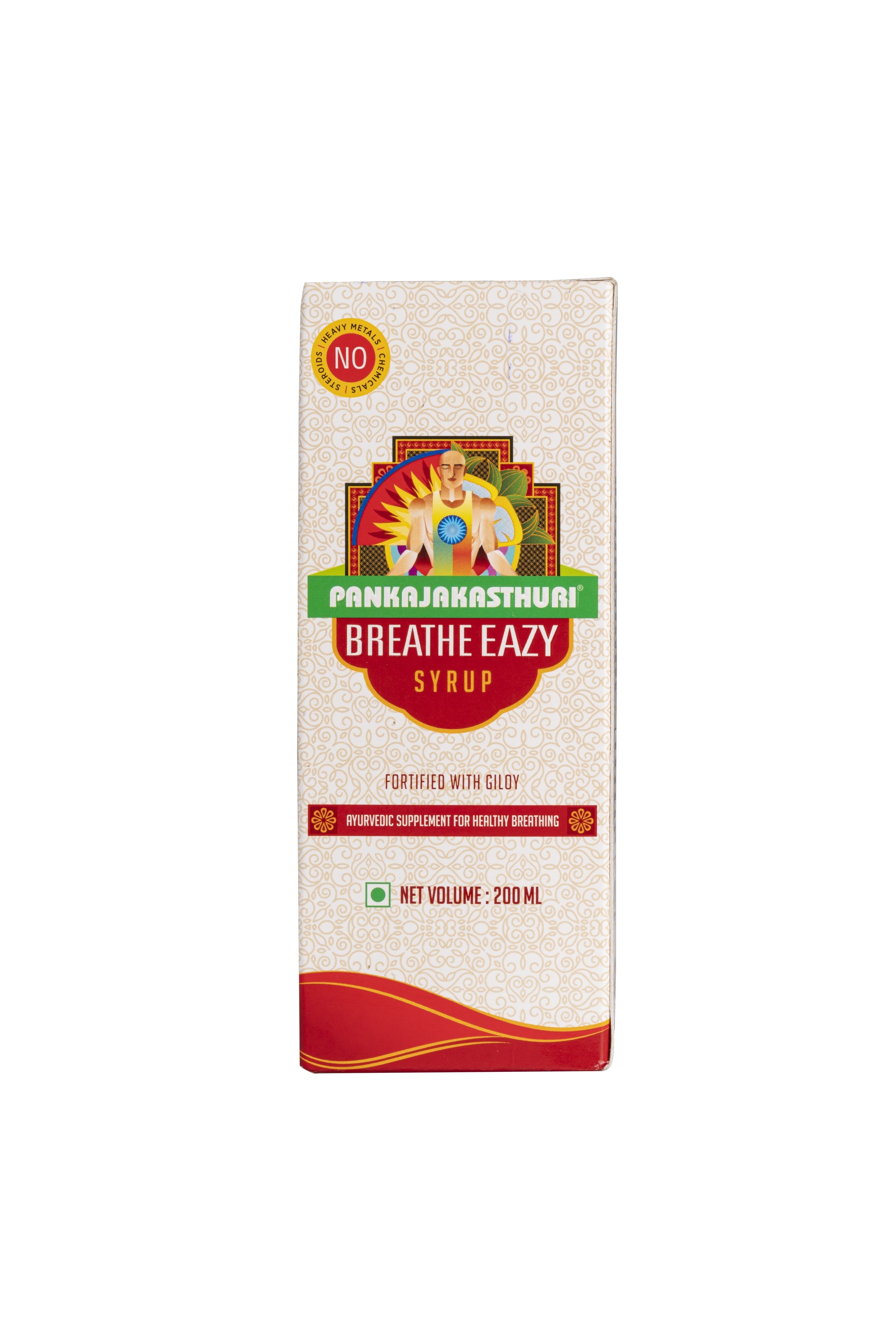 Breathe Eazy Syrup - Ayurvedic Medicine for Sneezing