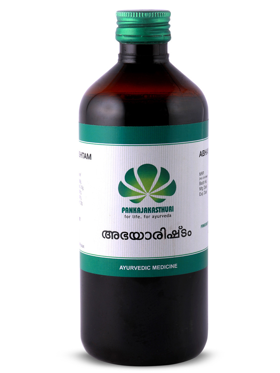 Abhayarishtam - Ayurvedic Medicine For Chronic Constipation