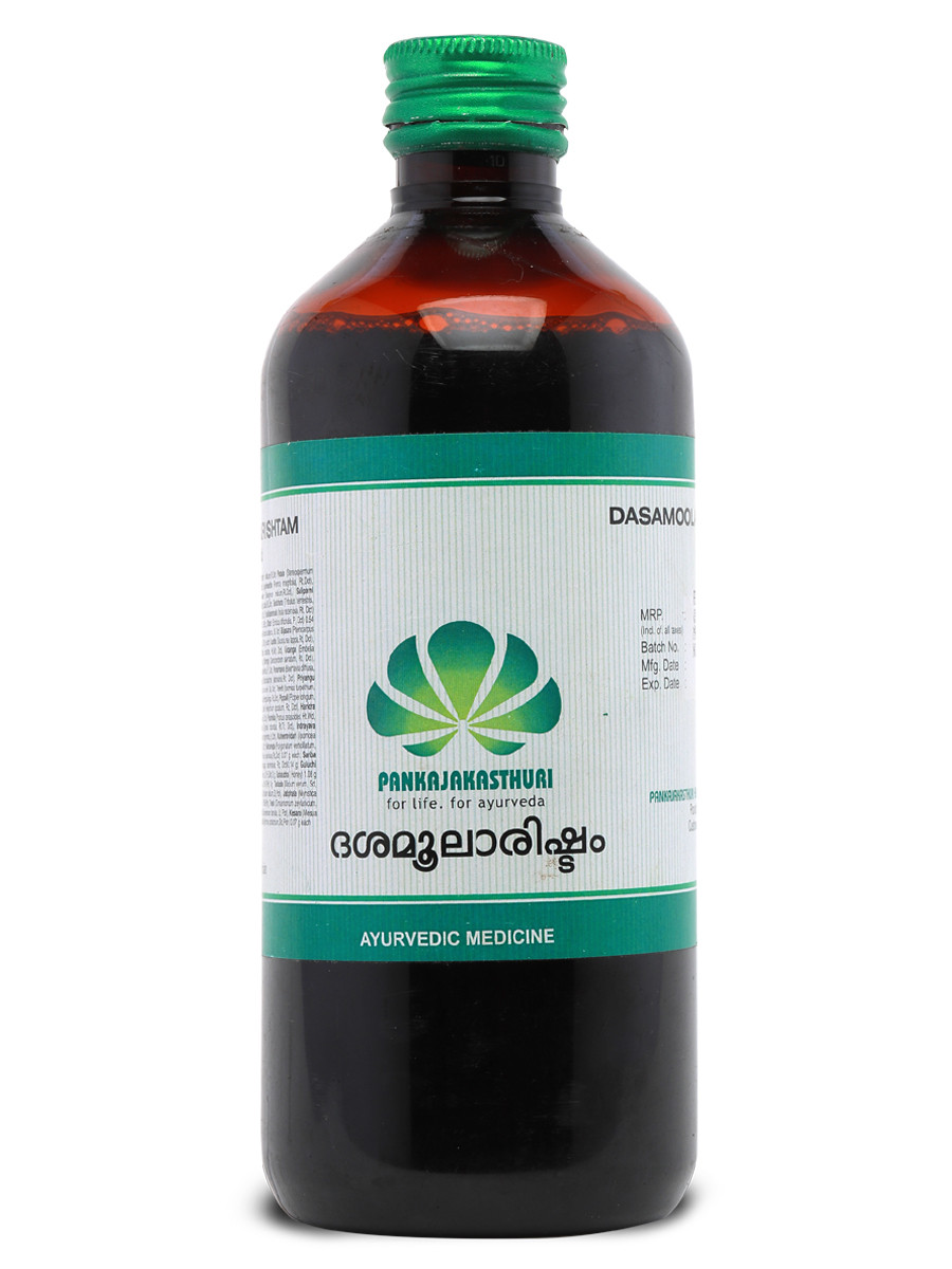 Dasamoolarishtam - Ayurvedic Medicine For Indigestion