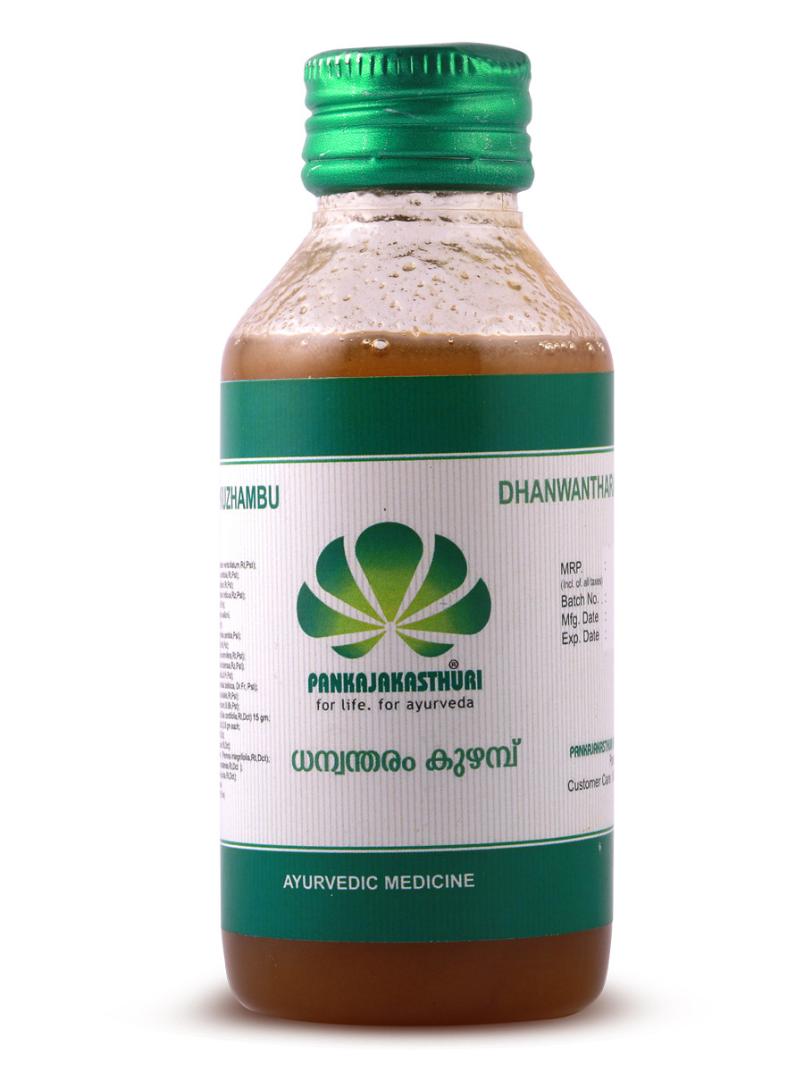 Dhanwantharam Kuzhambu - Ayurvedic Medicine For Paralytic Disorders