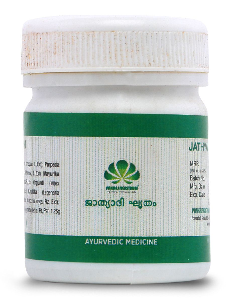 Jatyadi Gritham - Ayurvedic Medicine For Non Healing Ulcers