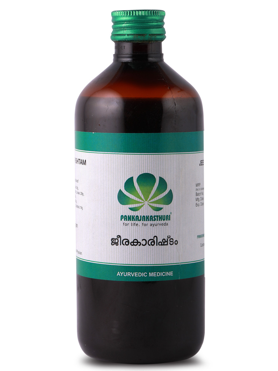 Jeerakarishtam - Ayurvedic Medicine For Diarrhoea