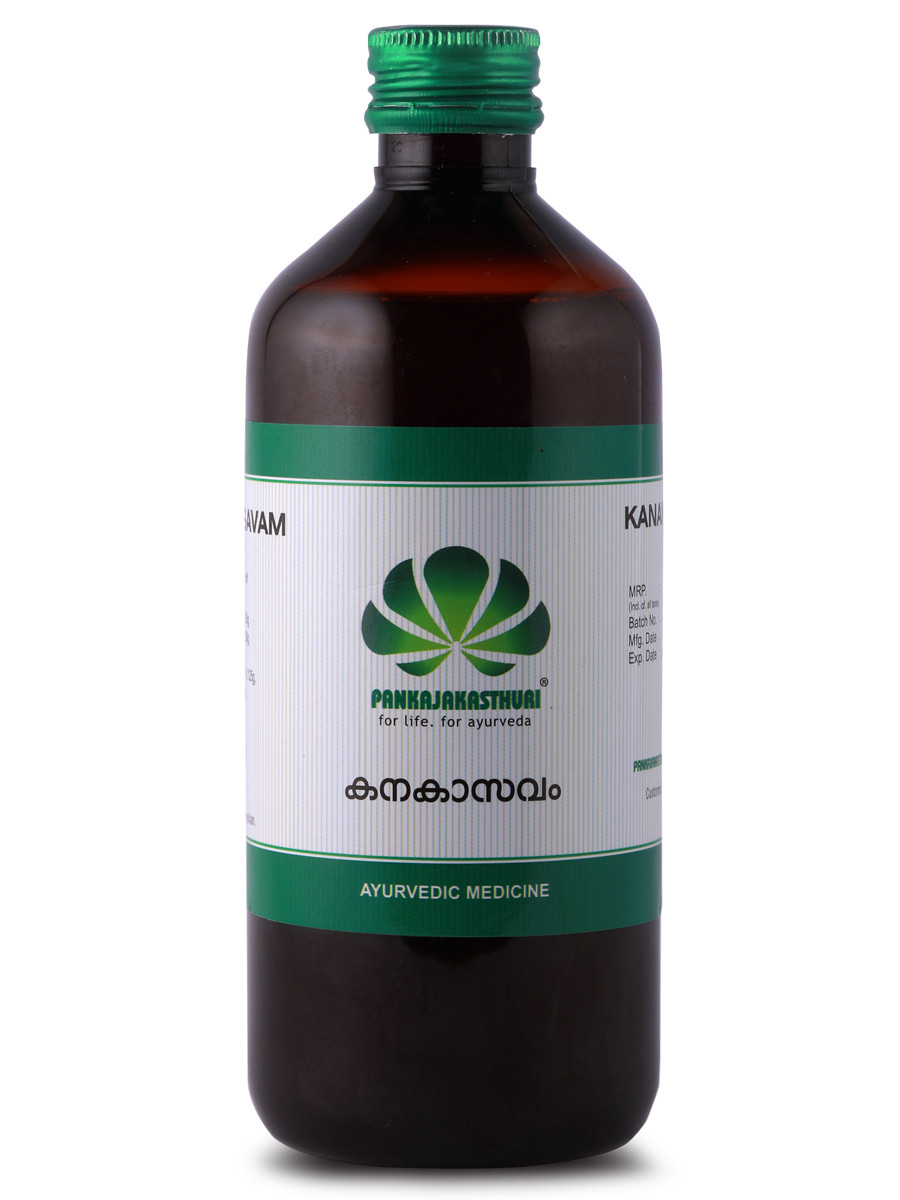 Kanakasavam - Ayurvedic Medicine For  Asthma