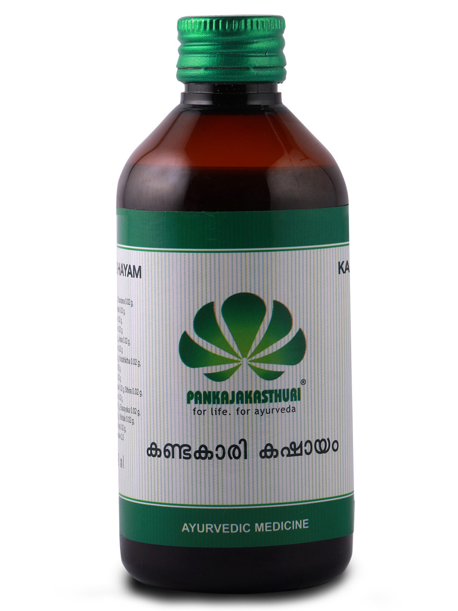 Kandakari Kashyam - Ayurvedic Medicine For & Rheumatoid Arthritis