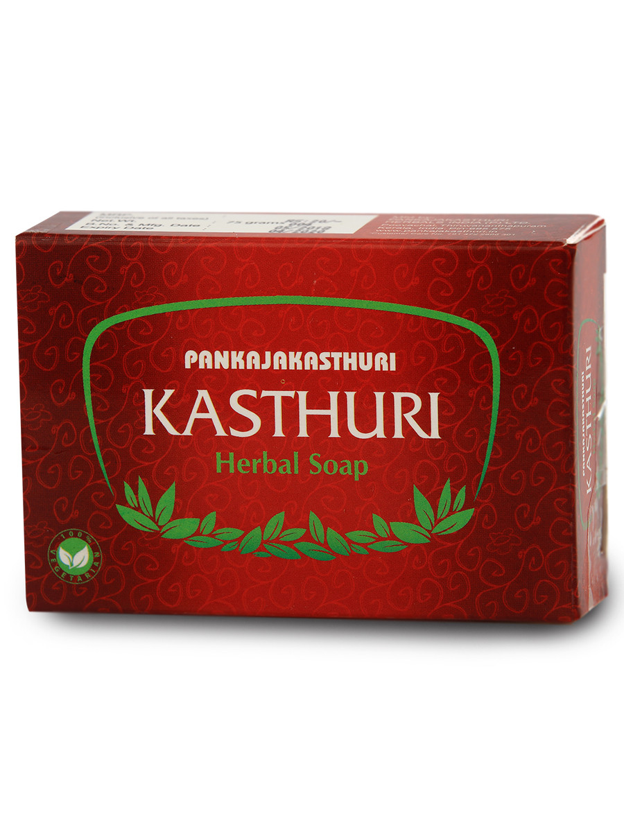 Kasthuri Herbal Soap - Ayurvedic Product For Scrabies
