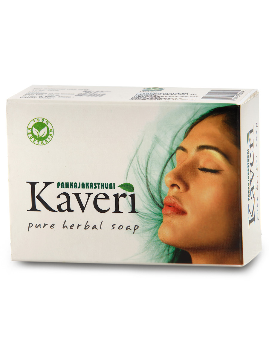 Kaveri Herbal Soap - Ayurvedic Product for Skin Diseases