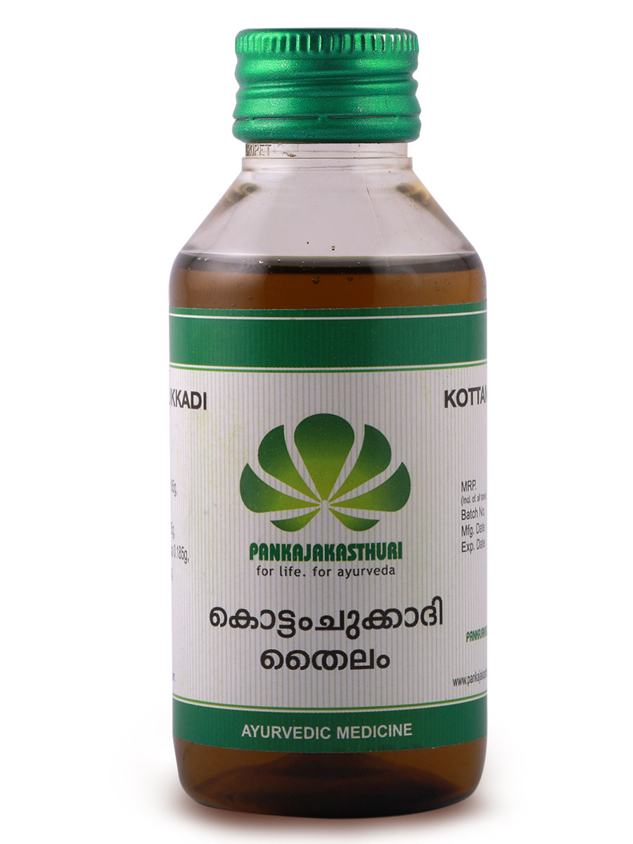 Kottamchukkadi Thailam - Ayurvedic Medicine For Spondylitis