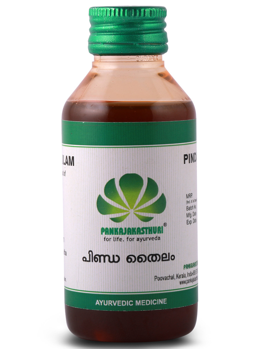 Pinda Thailam - Ayurvedic Medicine for Pain Relief