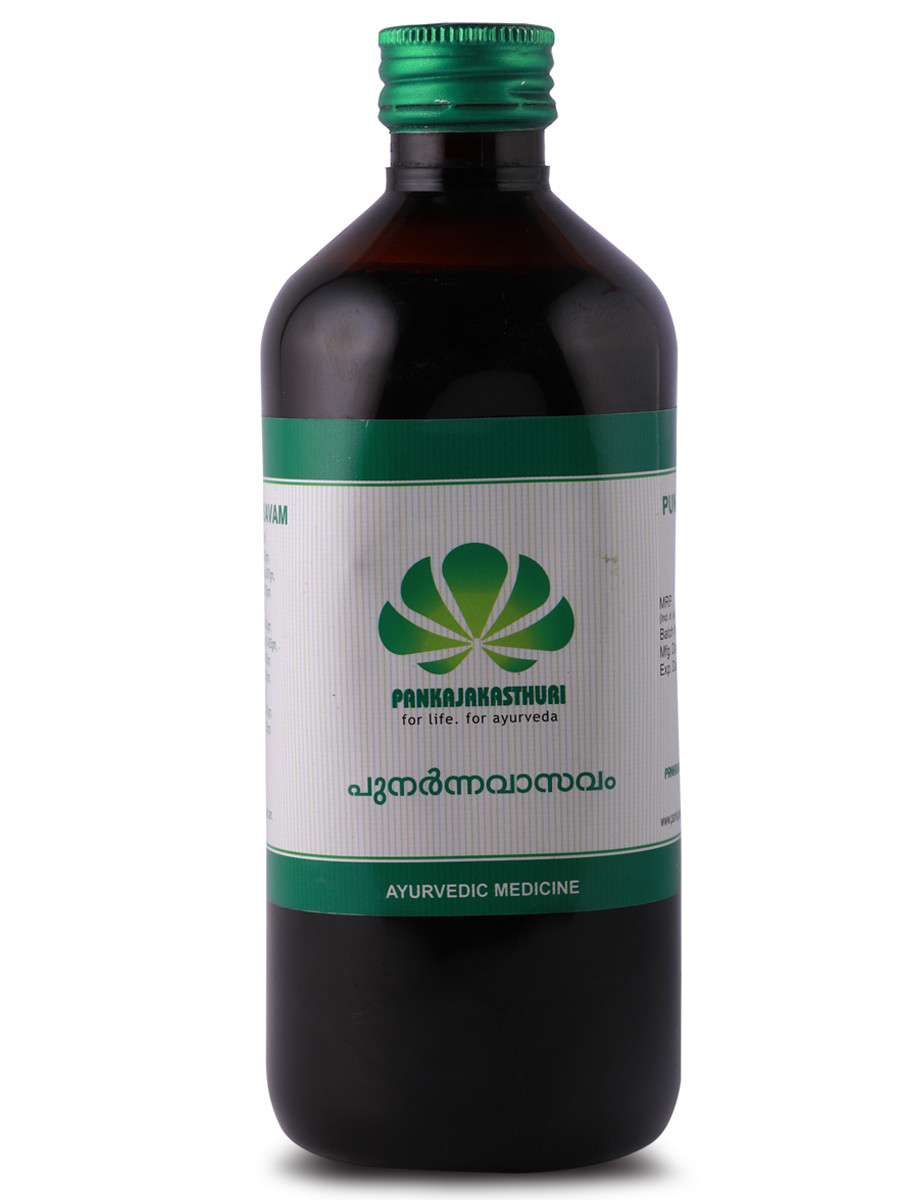 Punarnavasavam - Ayurvedic Medicine For Anaemia
