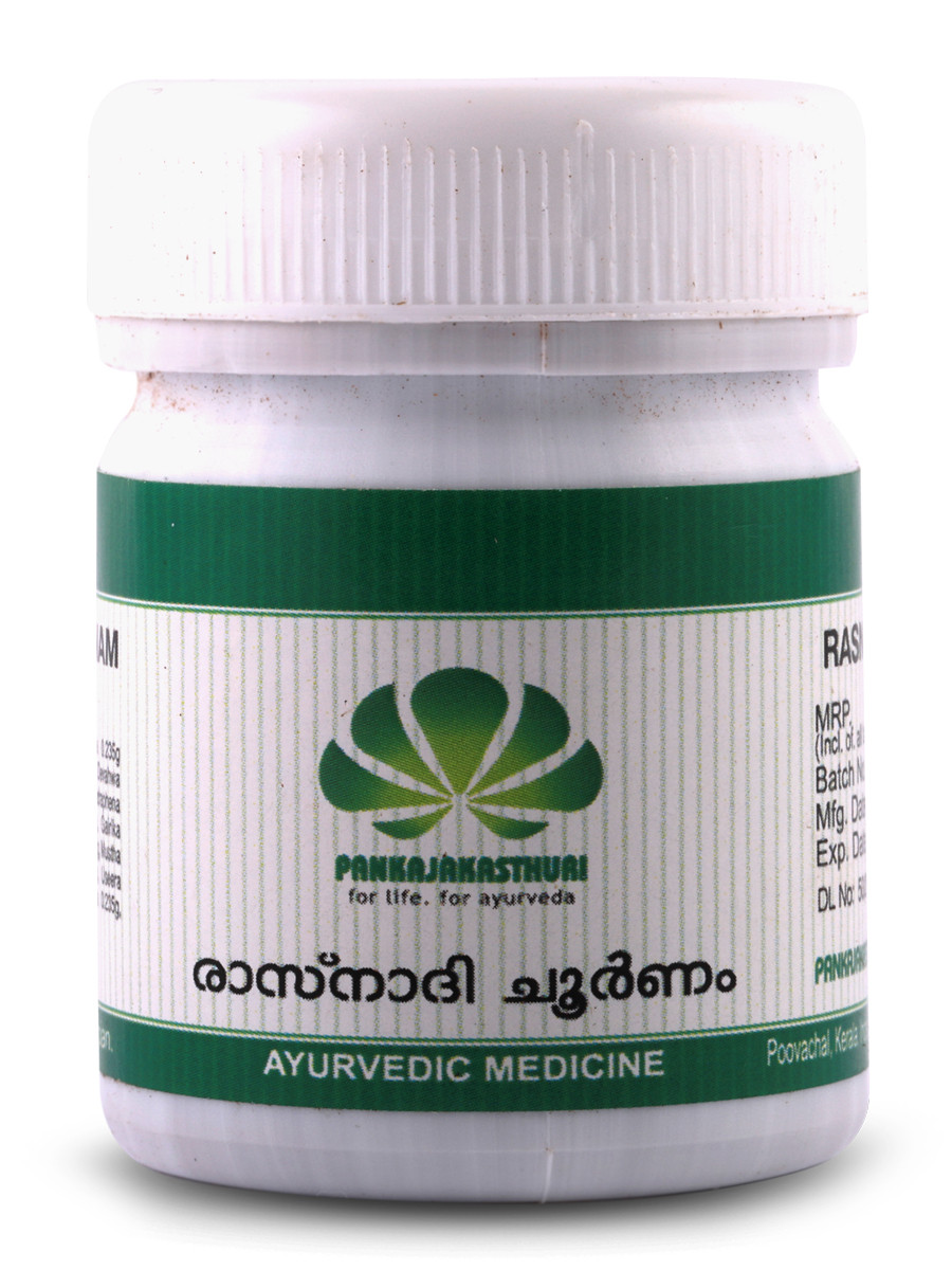 Rasnadi Choornam - Ayurvedic Medicine For Nasal Congestion