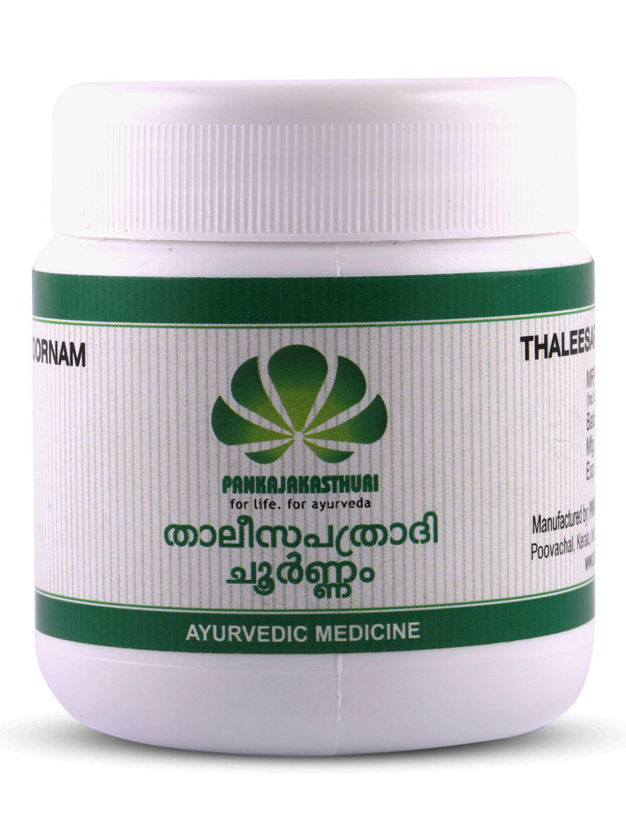 Thaleesa Patradi Choornam - Ayurvedic Medicne For Asthma