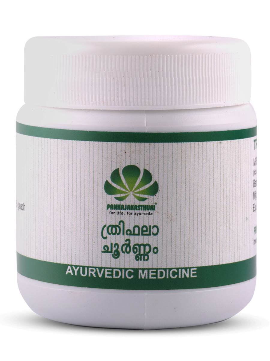 Triphala Choornam - Ayurvedic Medicine For Piles