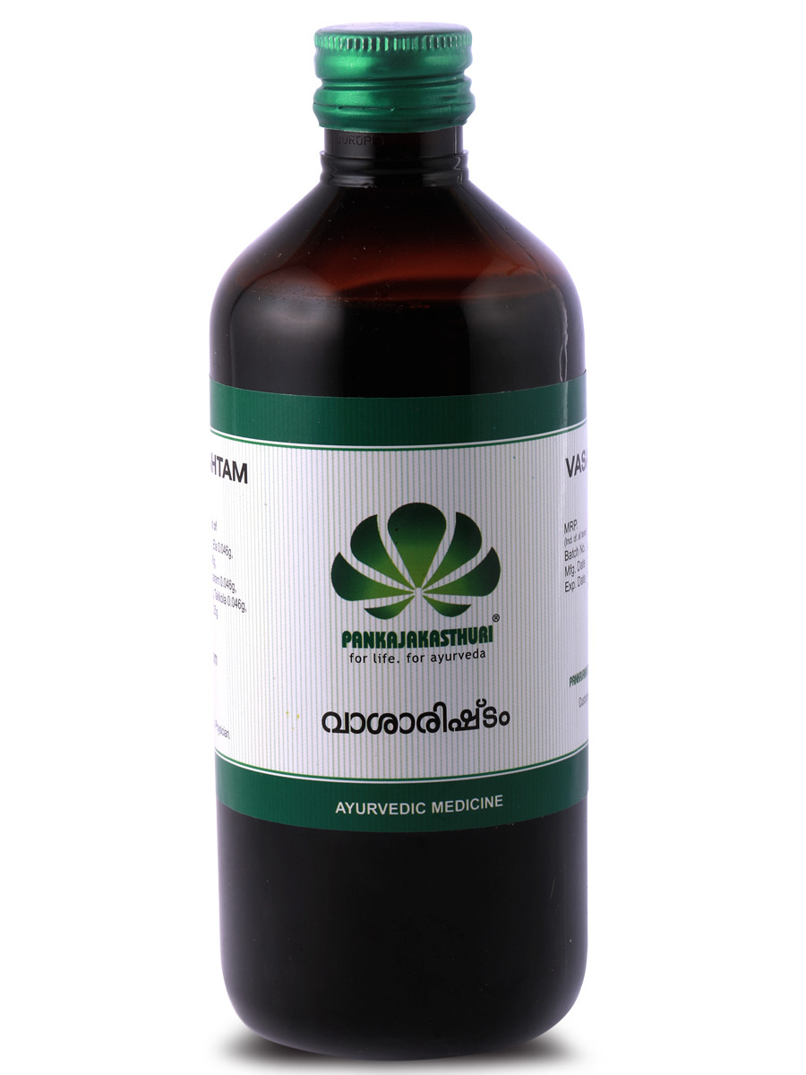 Vasarishtam - Ayurvedic Medicine For Bronchial Asthma