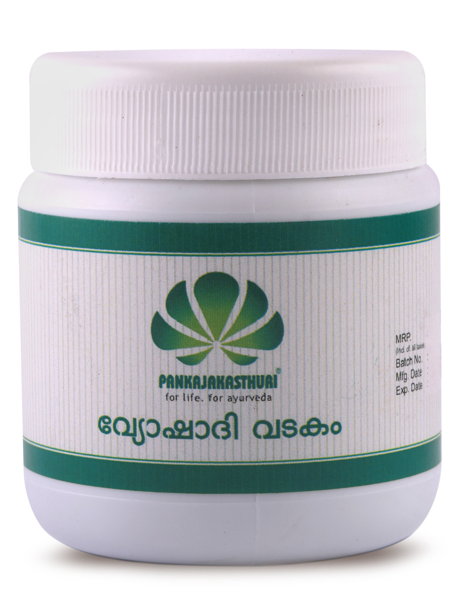 Vyoshadi Vatakam - Ayurvedic Medicine For Sore Throat