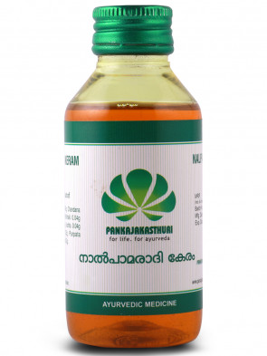 Nalpamaradi Keram
