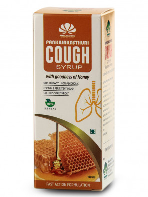 Pankajakasthuri Cough Syrup with Honey