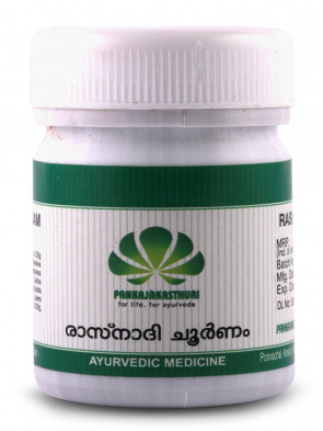 Rasnadi Choornam