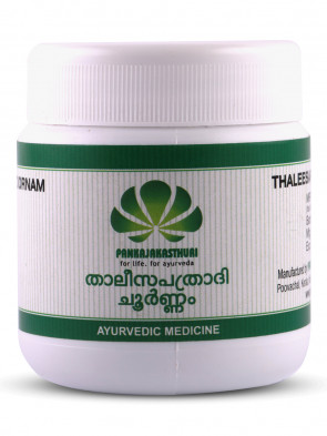 Thaleesa Patradi Choornam