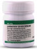 Avipathy Choornam - Ayurvedic Medicine For Hyperacidity