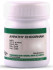 Avipathy Choornam - Ayurvedic Medicine For Hyperacidity