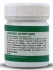 Jatyadi Gritham - Ayurvedic Medicine For Non Healing Ulcers