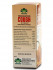 Pankajakasthuri Cough Syrup with Honey - Ayurvedic Medicine For Cough & Cold