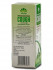 Pankajakasthuri Cough Syrup with Tulsi - Ayurvedic Medicine For Cold